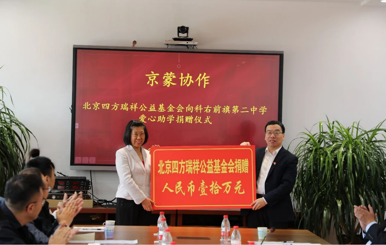 人生就是博-尊龙凯时中国官网
