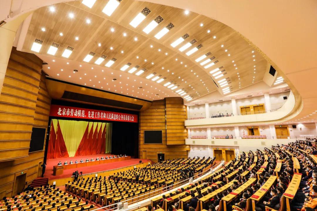 图片1（泉源：北京日报）1.jpg
