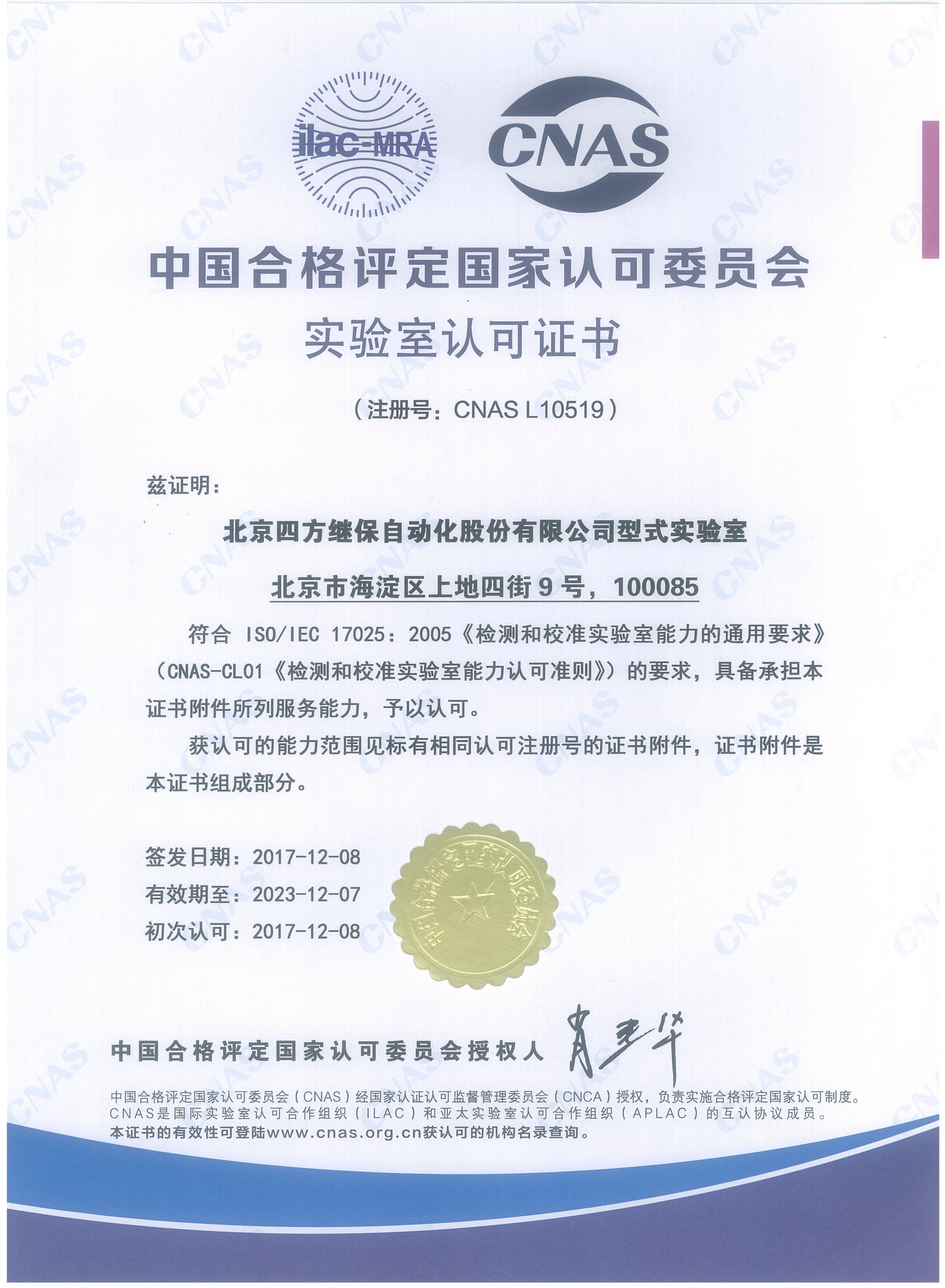人生就是博-尊龙凯时中国官网