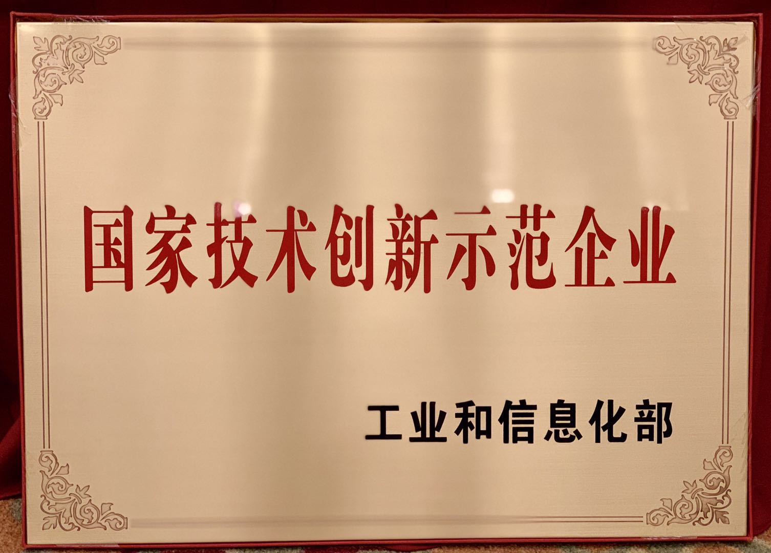 人生就是博-尊龙凯时中国官网