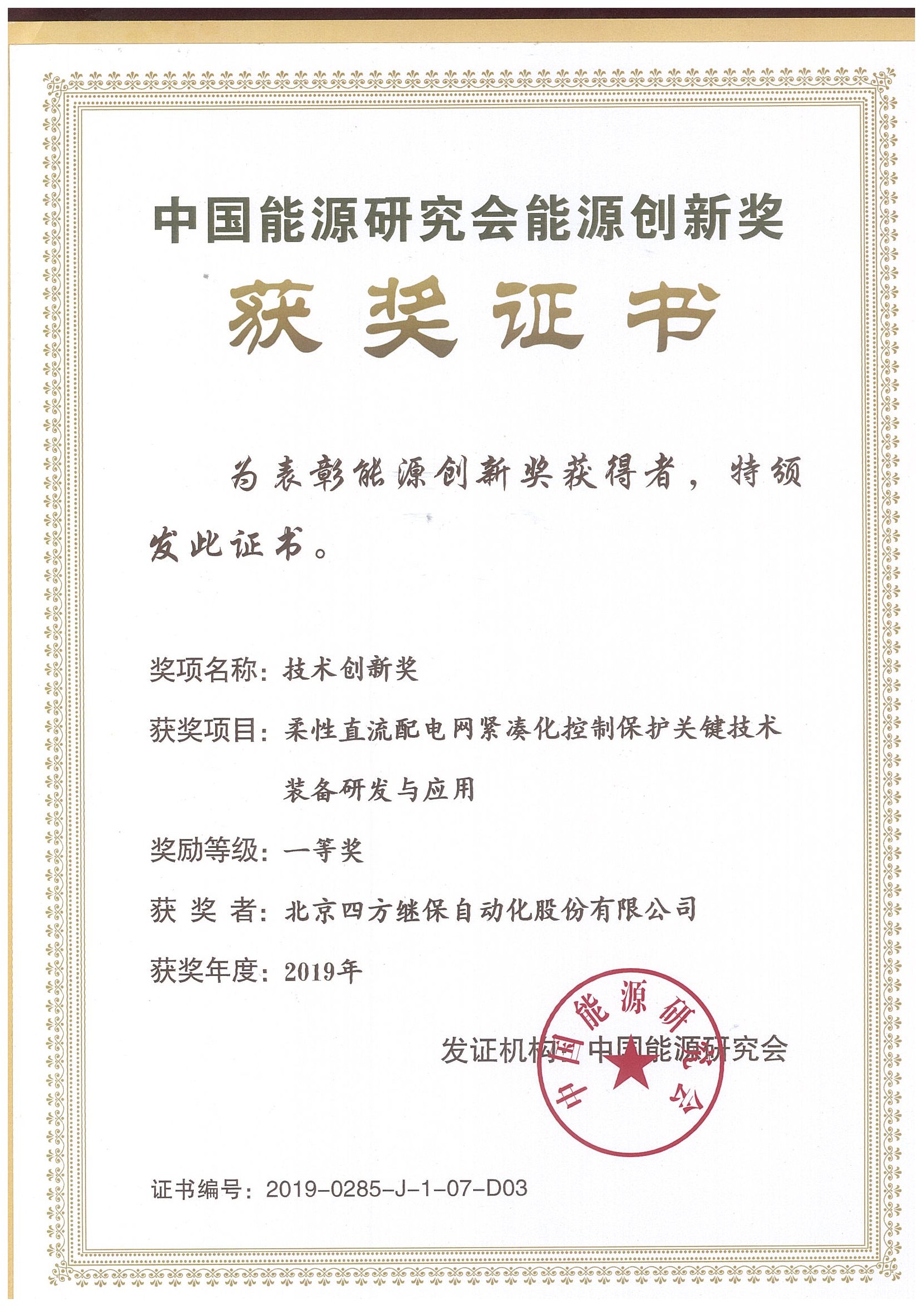 人生就是博-尊龙凯时中国官网
