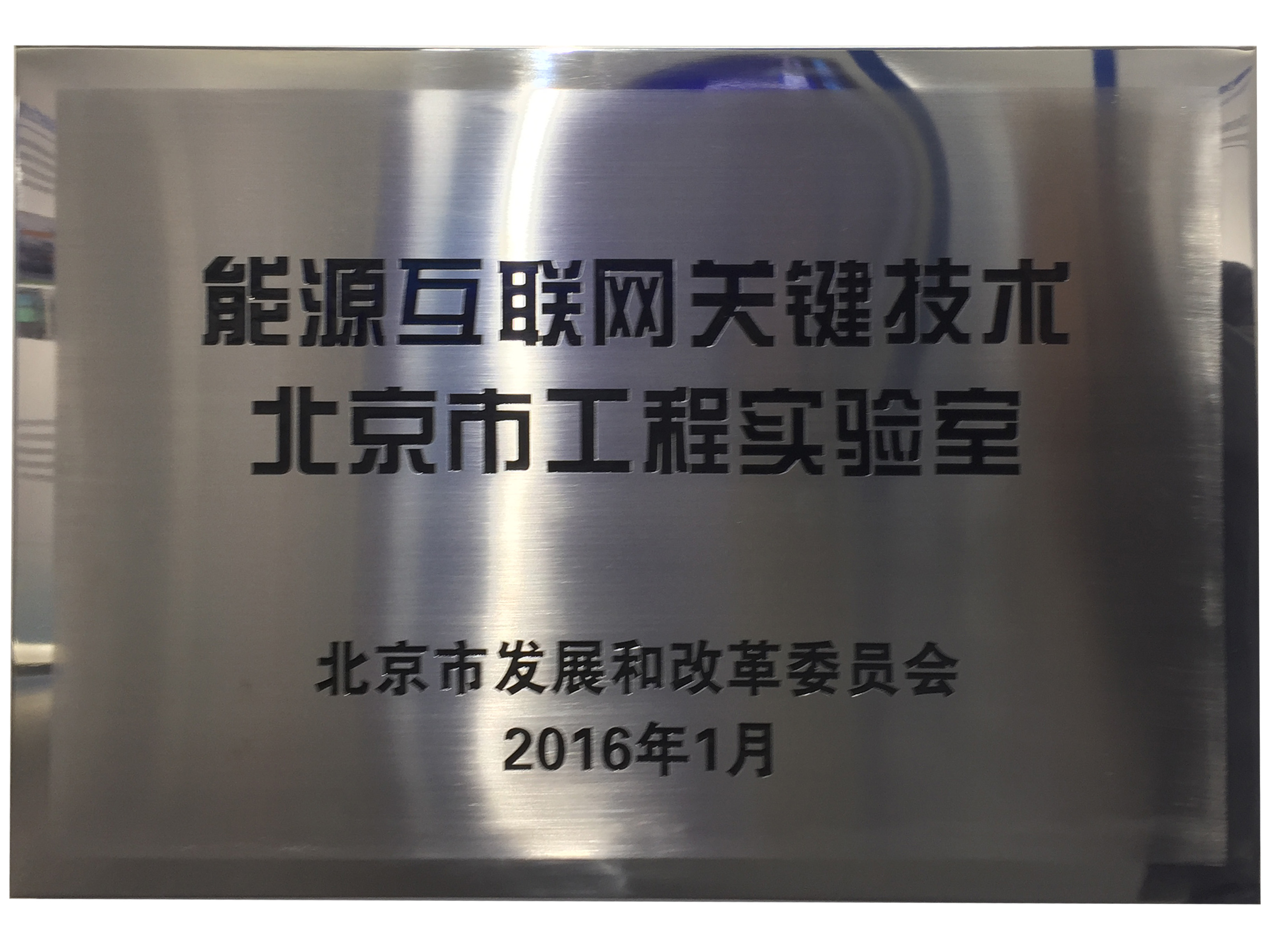 人生就是博-尊龙凯时中国官网