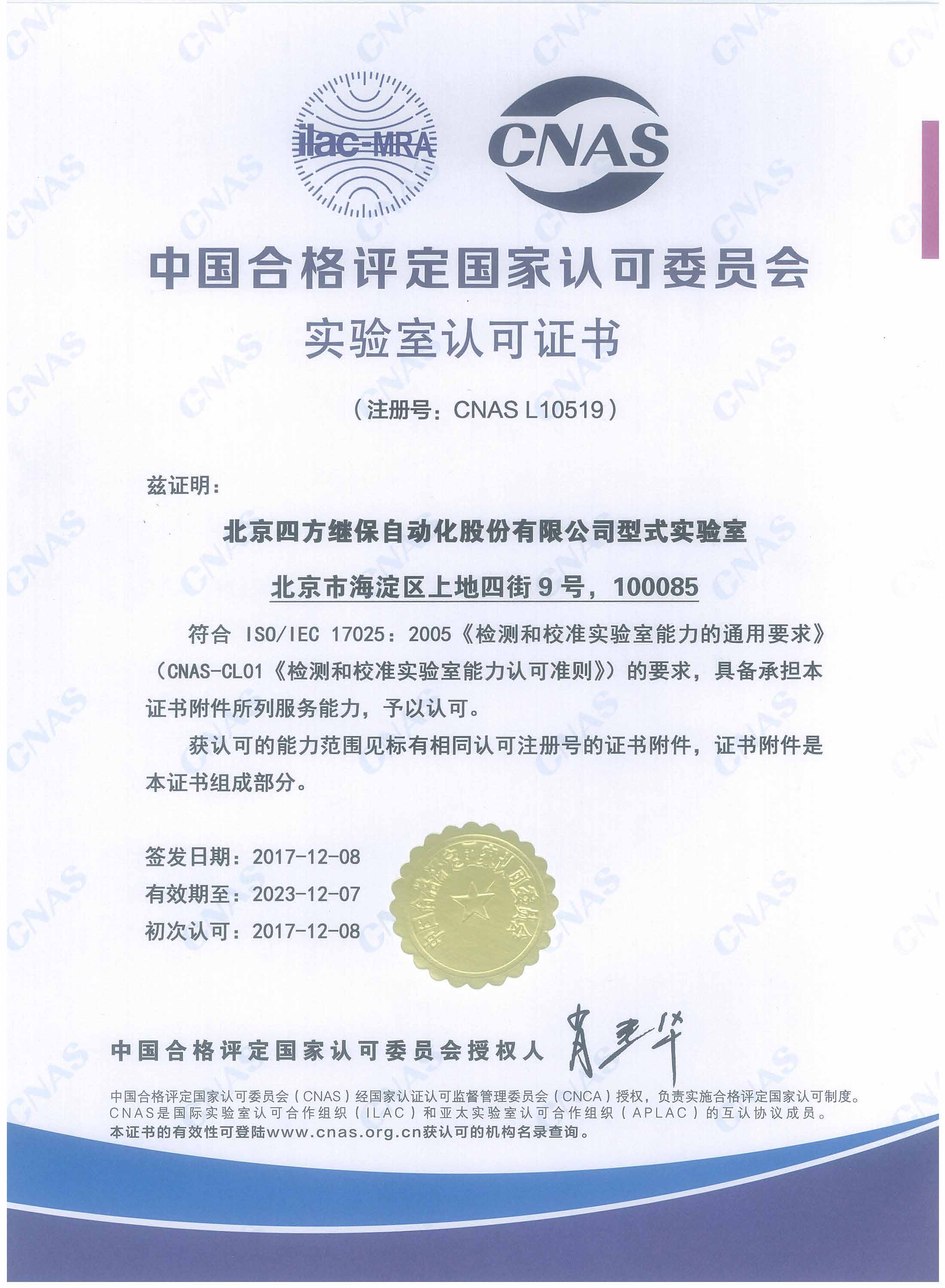 人生就是博-尊龙凯时中国官网